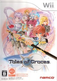 Tales Of Graces JP Wii JP box art